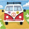 VW Touring Jellybean Rug 20" X 30"