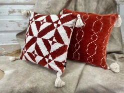 Toss Pillow Woven Chenille Rust Natural 20" X20" -Chirst Seasonal Home Store 20 14039.1634231553